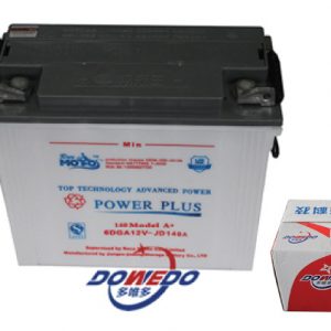 power-plus-140ah-price-easy-bike-battery-bd-price