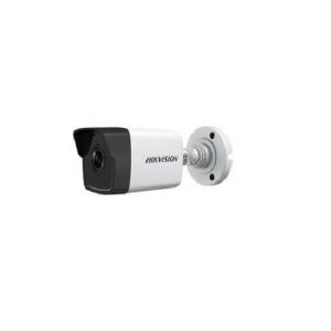 Hikvision-DS-2CD1023GO-I-2-MP-ICR-Camera-Bangladeshi-Price