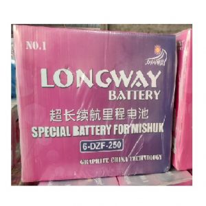 Longway-140AH-Easy-Bike-Battery-BD-Price-in-Bangladesh