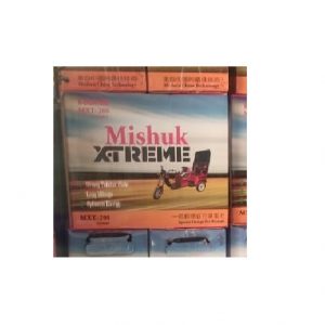 Mishuk-Xtreme-200ah-Mishuk-Battery-BD-Price-in-Bangladesh