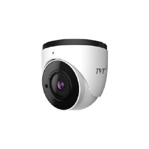 TD-9544S3B-4MP IP Camera Water-proof Dome Network Camera