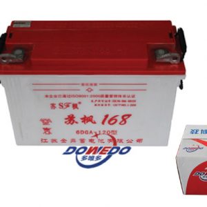 DOWEDO 140ah Battery BD Price