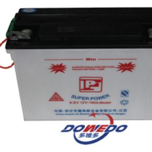 fp-battery-bd-price