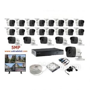CCTV-22-pcs- Camera-Package-Bangladeshi-Price-Price