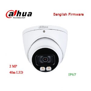 Dahua-HAC-HDW-1209TLQP-A-LED-Dome-Full-Color-Camera-BD-Price-in-Bangladesh