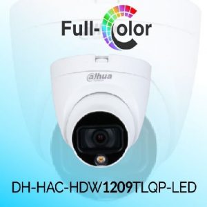 Dahua-HAC-HDW-1209TLQP-LED-Full-Color-Camera-Bangladeshi-Price