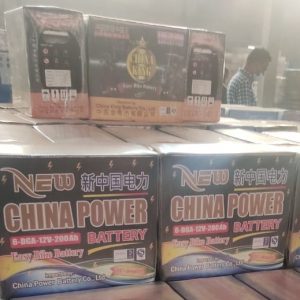 China-Power-140-AH-Easy-Bike-Battery-BD-Price