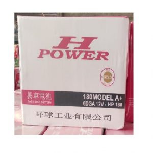 H-Power-160AH-Easy-Bike Battery-High-Price