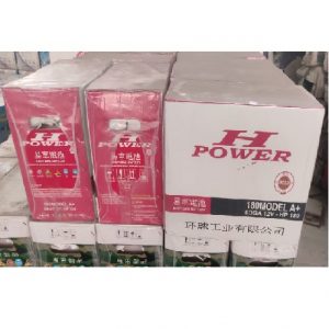 H-Power-180AH-Easy-Bike Battery-Price