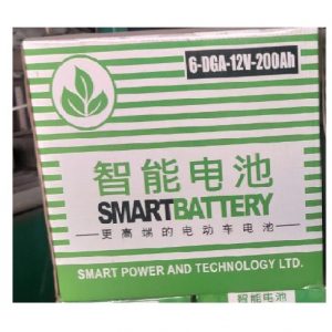 Smart-Battaery-140AH-Easy-Bike-Battery-Sale-and-Price