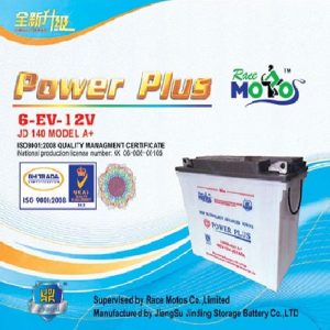 Power-Plus-PP-120ah-Rickshaw-Battery-BD-Price-in-Bangladesh