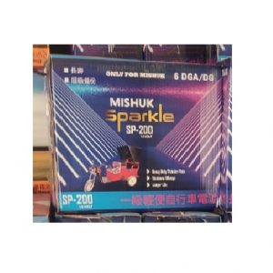 Sparkle-200ah-Mishuk-Battery-BD-Price-in-Bangladesh