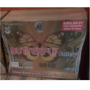 Butterfly-200ah-Easy-Bike-Auto-Battery-BD-Price-in-Bangladesh