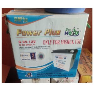 Power-Plus-300ah-Mishuk-Battery-BD-Price-in-Bangladesh