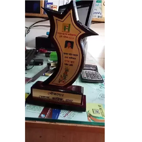 Common-Creast-System-Award-Logo-Name-Award-Sponsar-Presentation-Gift-Item-Products-Customised-BD-Price-in-Bangladesh (1)