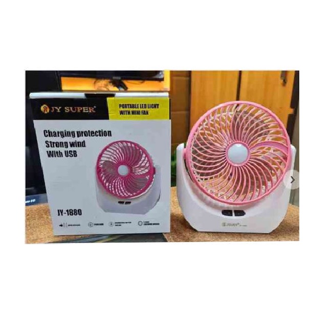 JY-Super-JY-1880-Rechargeable-Fan-With-LED-light-BD-Price-in-Bangladesh (1)